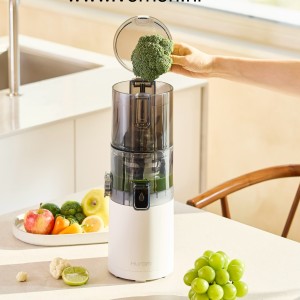 NOVO U 2025 GODINI HUROM E30-ST SOKOVNIK HLADNA PREŠA BISTRI SOK SMOOTHIE  manjih dimenzija sa velikim otvorom za voće i povrće
